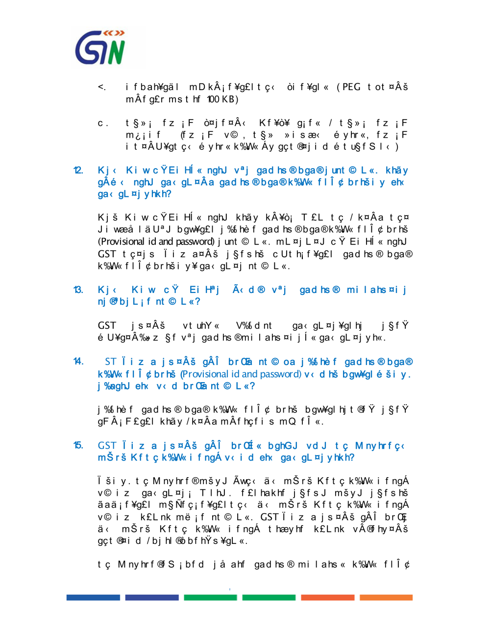 Faq On Gst Enrolment Tamil Gst Topics Commercial Taxes Department Tamil Nadu